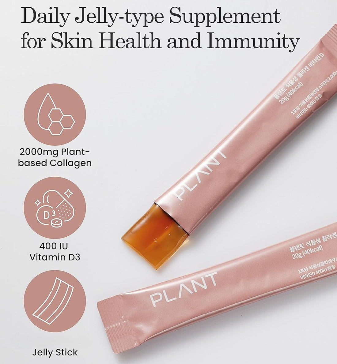 Vitamin D Collagen Citron Flavor - 15 Jelly Sachets
